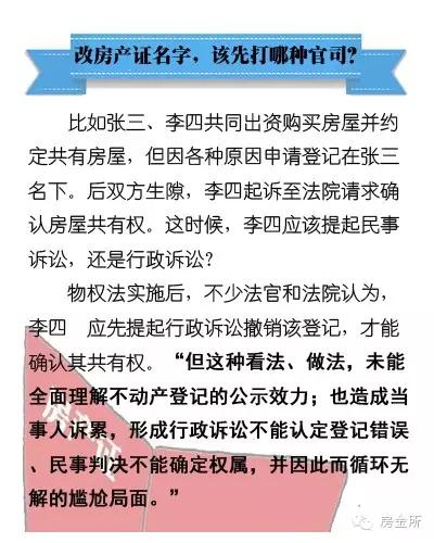 澳门100%最准一肖-|文明解释解析落实