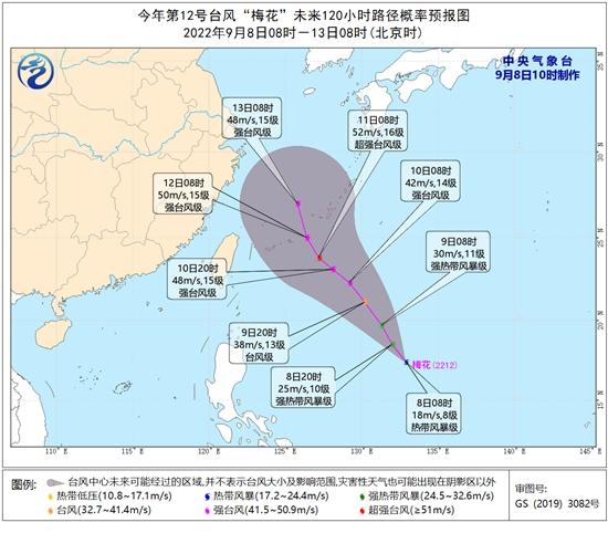 新澳门三期必开一期-|移动解释解析落实