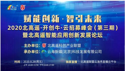 2025-2024澳门精准正版免费资料大全|精选解析解释落实