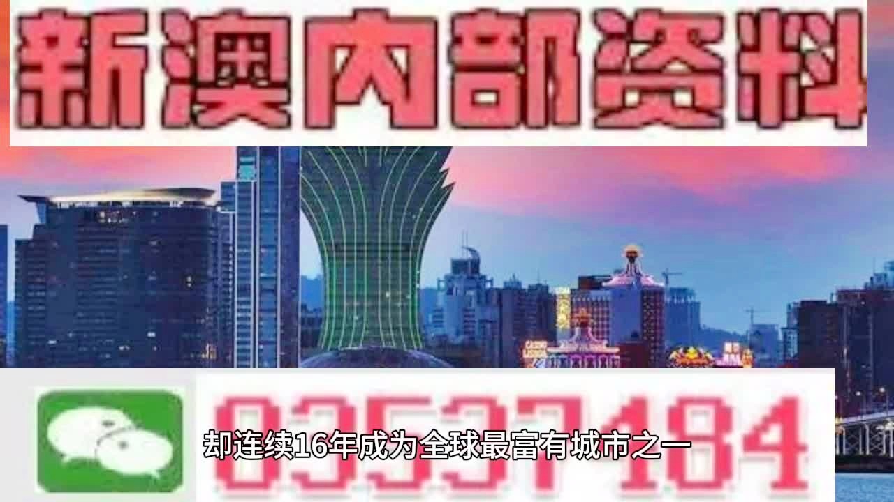 未来 第8页