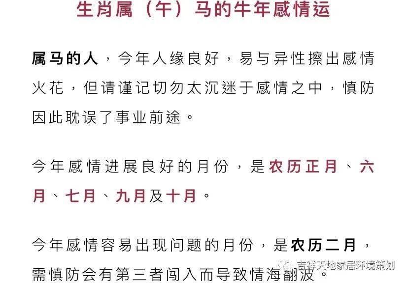 2025-2024澳门今天晚上开什么生肖啊|精选解析解释落实