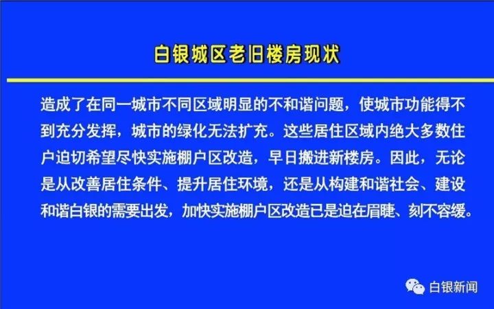 新澳2025-2024正版资料免费公开|精选解析解释落实