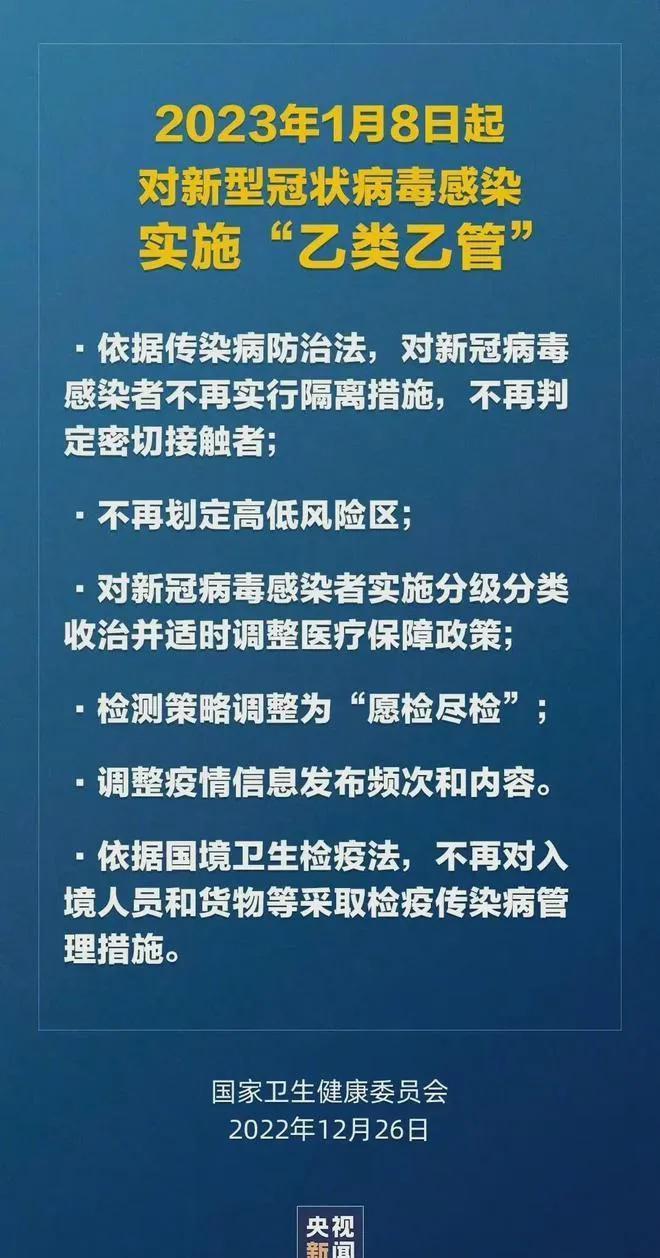 2025-2024年新澳门全年免费资料大全|全面释义解释落实