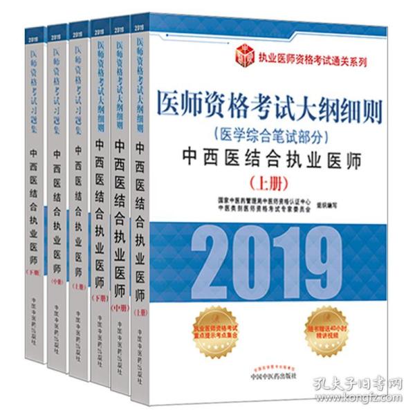 2025-2024澳门精准正版免费|精选解析解释落实