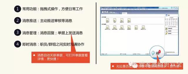 管家婆一肖一码最准一码一中|精选解析解释落实