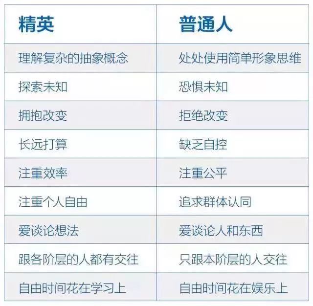 2025-2024天天彩全面解析免费资料库|实用释义解释落实