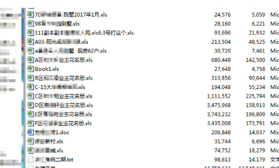 澳门一肖一码一一特一中厂|实用释义解释落实