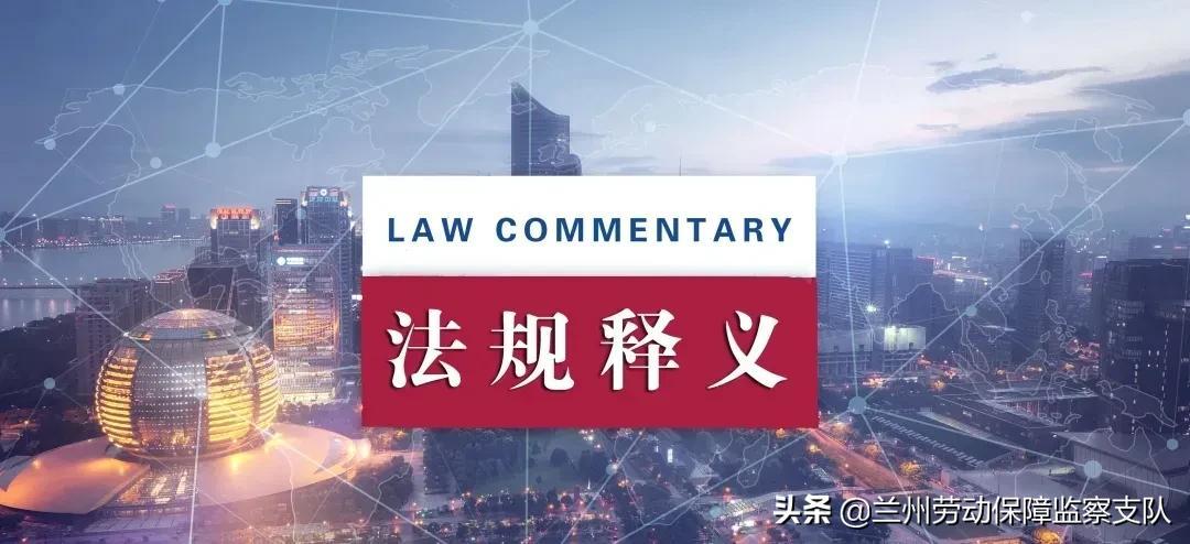 新澳门内部一码精准公开网站|词语释义解释落实